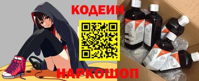 стаф Балашиха