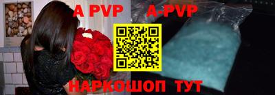 ПСИЛОЦИБИНОВЫЕ ГРИБЫ Балаково