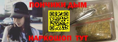 стаф Балашиха