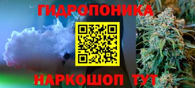 ПСИЛОЦИБИНОВЫЕ ГРИБЫ Балаково