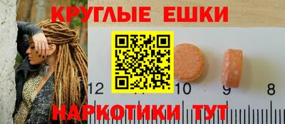 стаф Балашиха