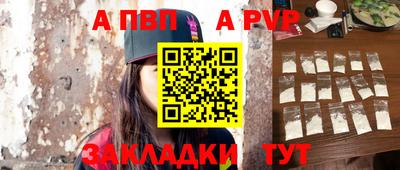 ПСИЛОЦИБИНОВЫЕ ГРИБЫ Балаково