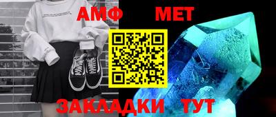 ПСИЛОЦИБИНОВЫЕ ГРИБЫ Балаково