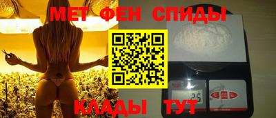 стаф Балашиха