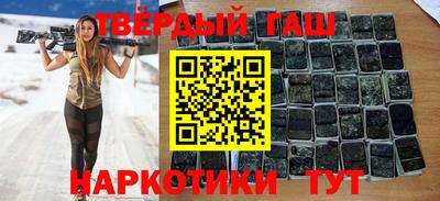ПСИЛОЦИБИНОВЫЕ ГРИБЫ Балаково